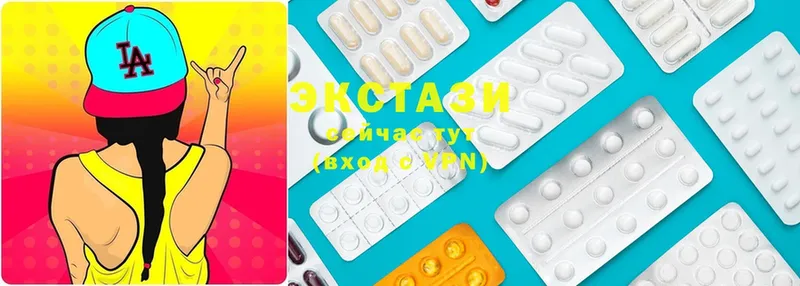 блэк спрут вход  Бикин  Ecstasy таблы 